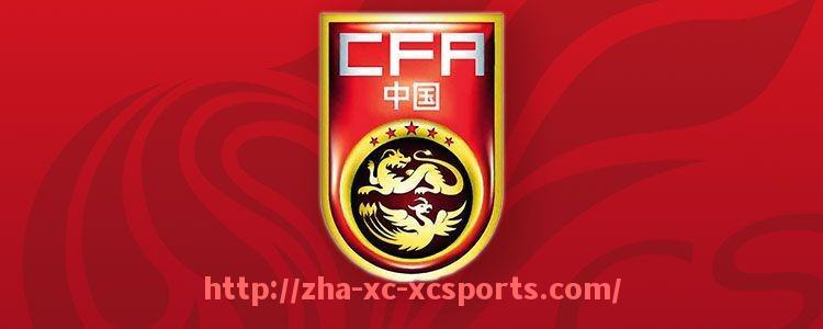 杏彩体育-中国足球CBA直播免费观看：如何通过平台免费观看赛事