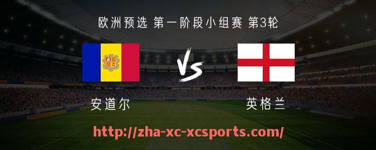 杏彩体育-CBA青岛足球队员是谁：青岛地区球员的篮球与足球身份