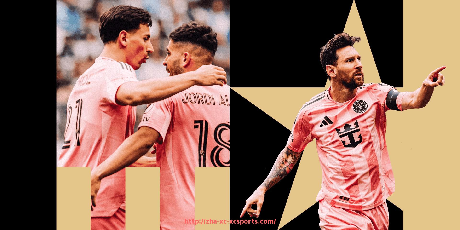 杏彩体育-世俱杯比赛封面艺术赏析